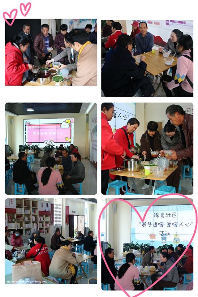 4包饺子.jpg