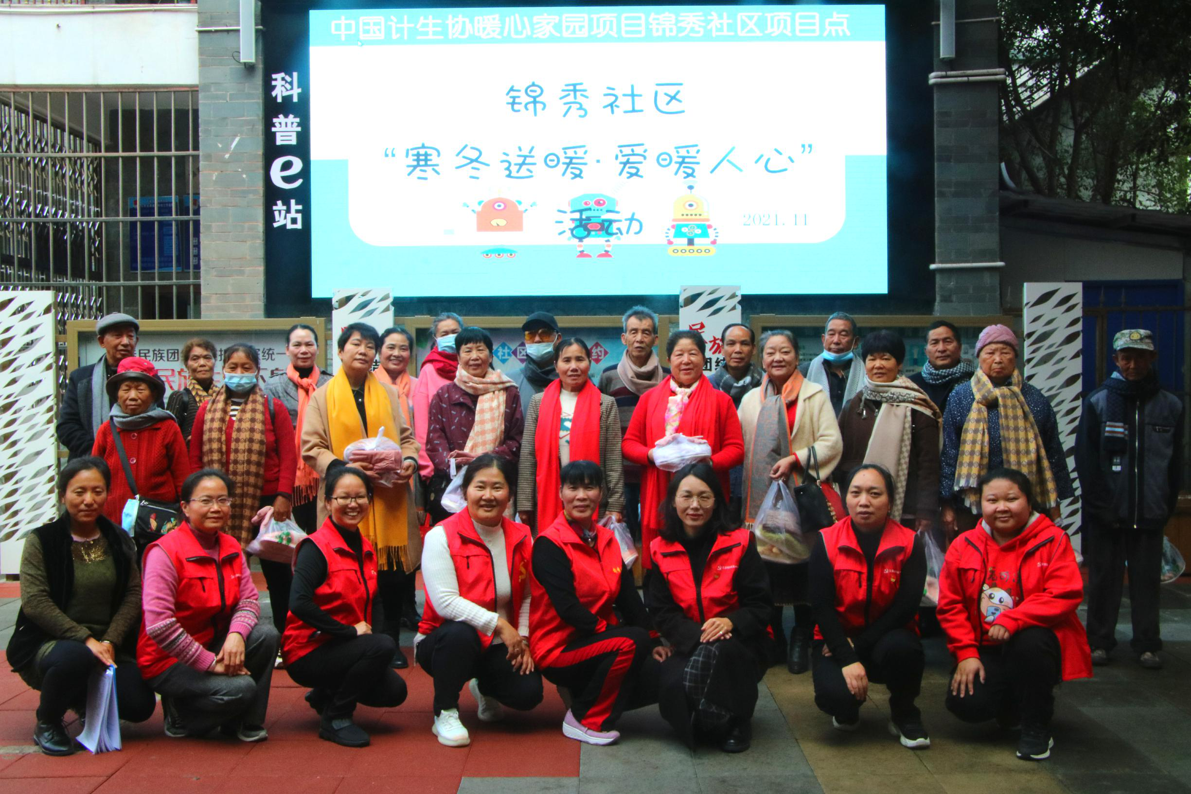 图片1.png