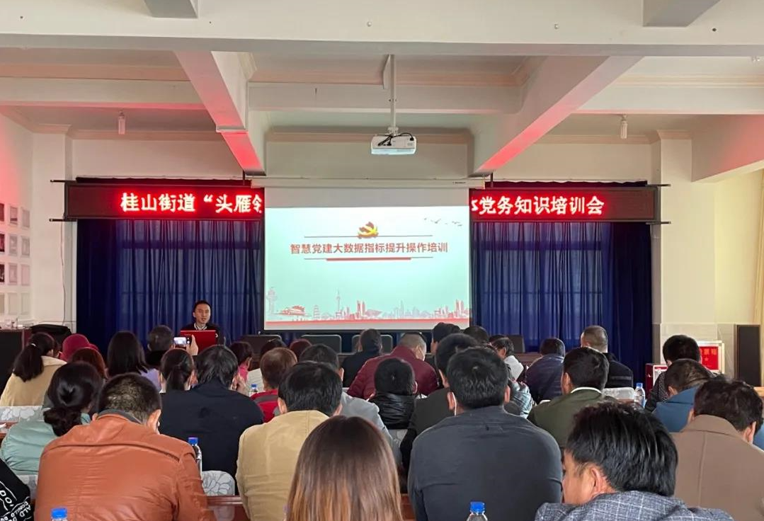 微信图片_20211119173236.png