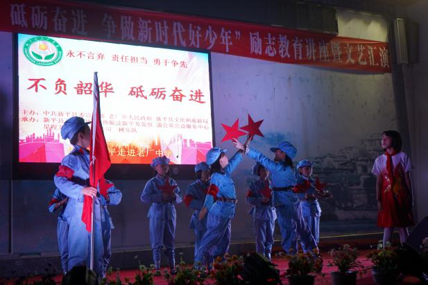 文旅18302.jpg 文旅18302.jpg