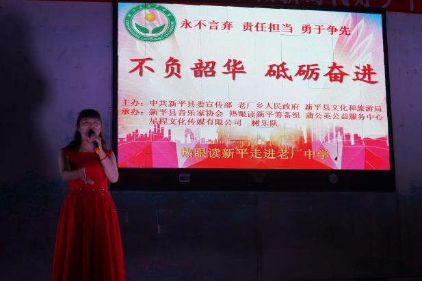 文旅18304.jpg 文旅18304.jpg