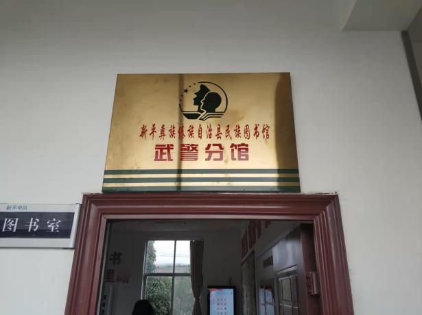 文旅18503.jpg