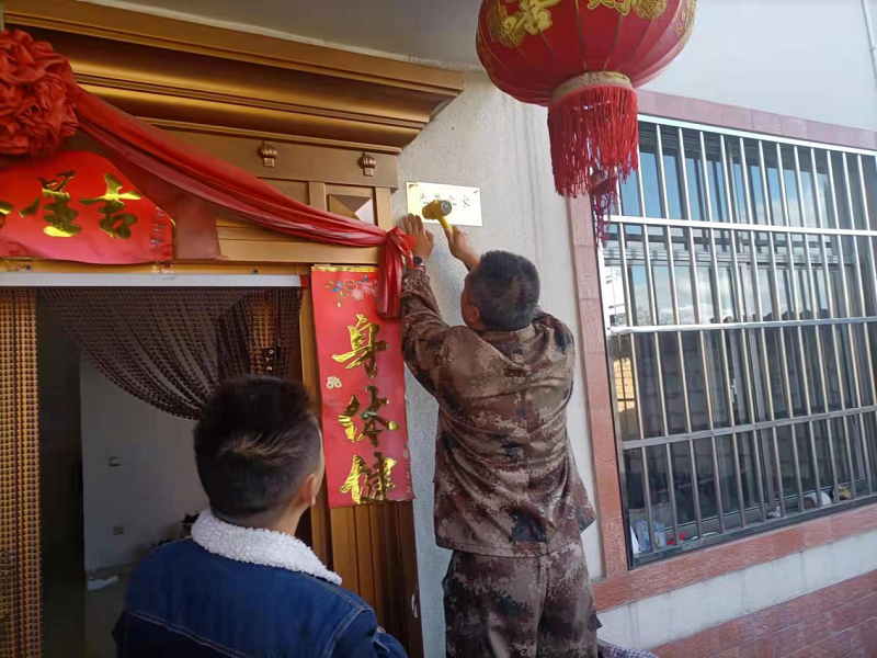 图片2.png 图片2.png