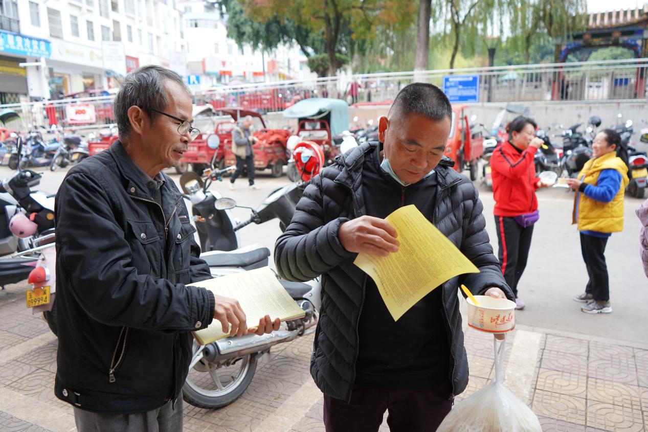 文旅19002.jpg