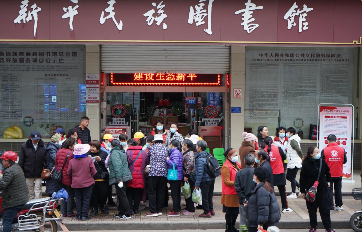 文旅19103.jpg