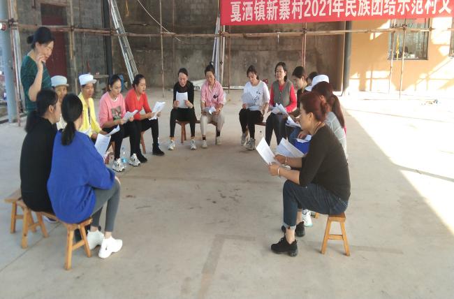 文旅19403.jpg 文旅19403.jpg