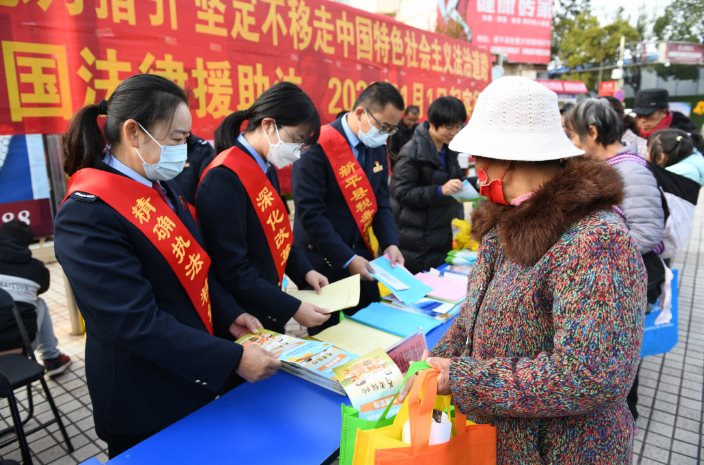 宪法宣传1.jpg 宪法宣传1.jpg