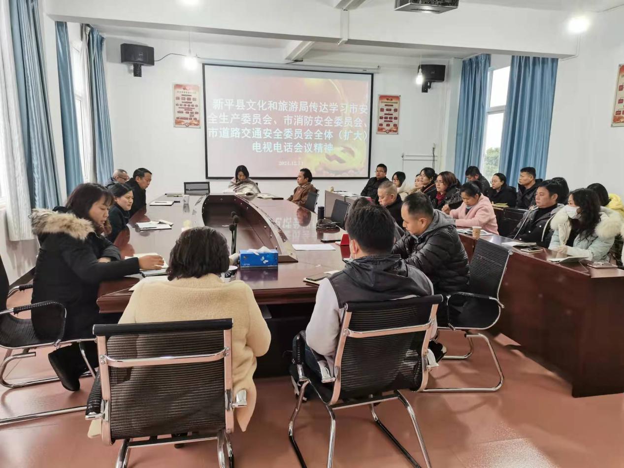文旅19701.jpg