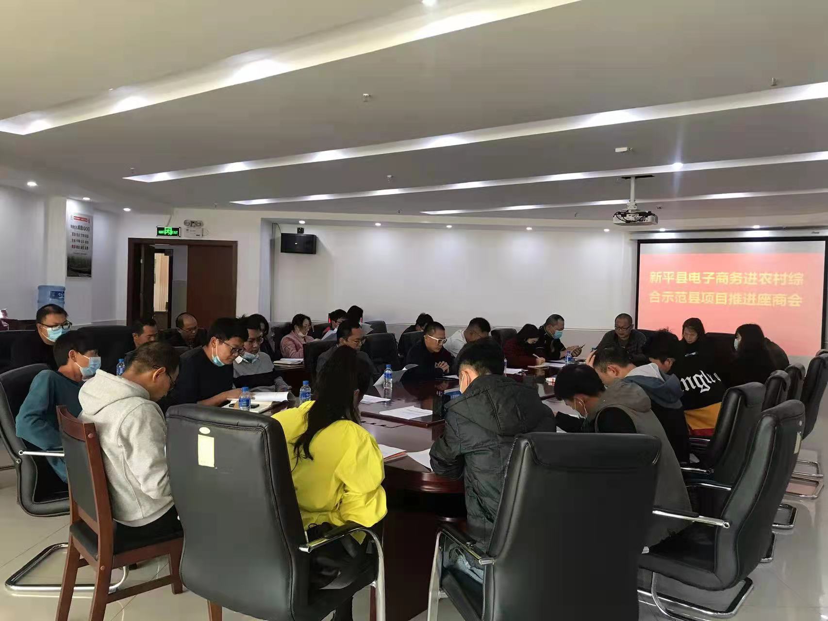 微信图片_20211215150700.jpg