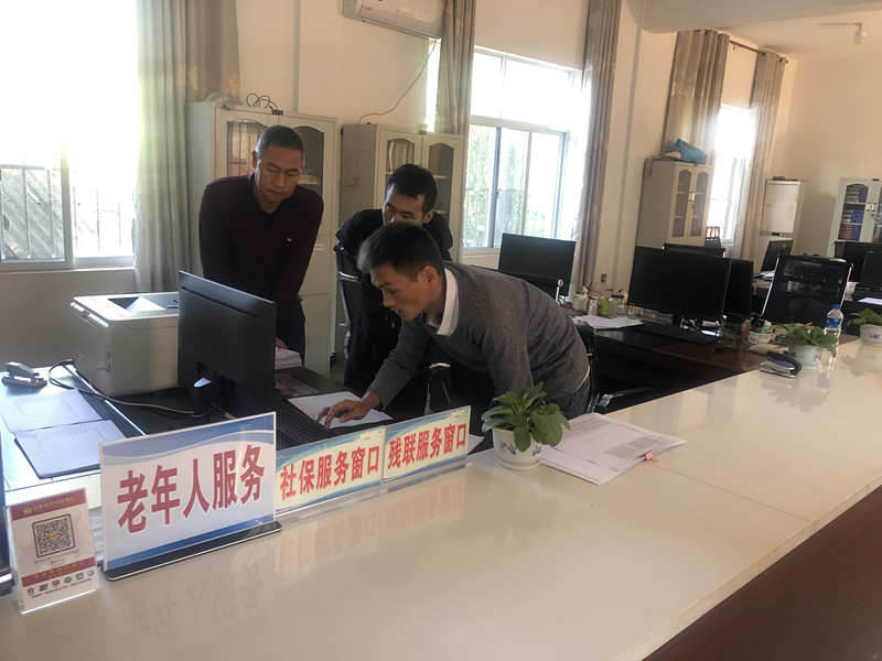 图片2_副本.png
