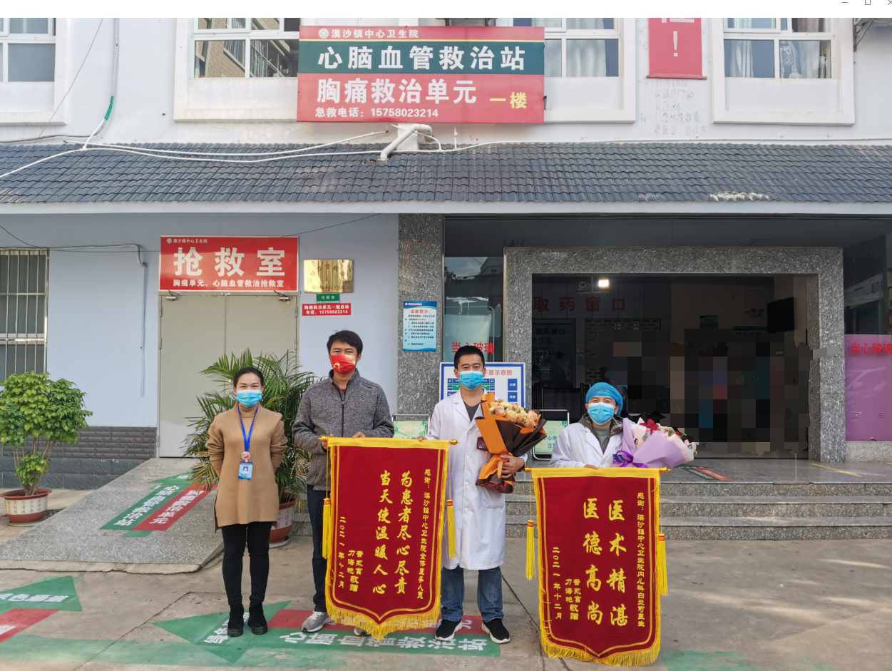 图片2.png 图片2.png