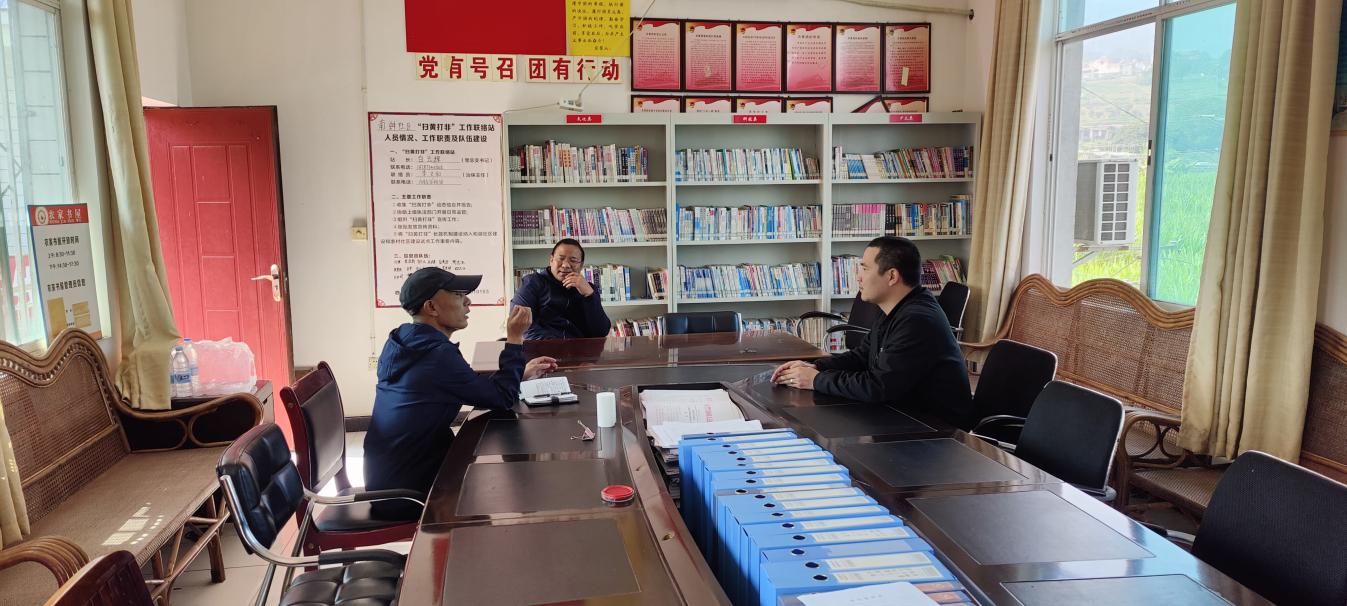 文旅20001.jpg 文旅20001.jpg