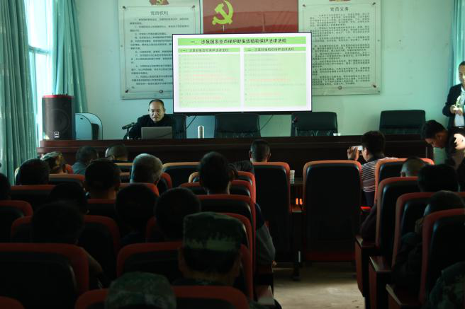 图片4.png 图片4.png