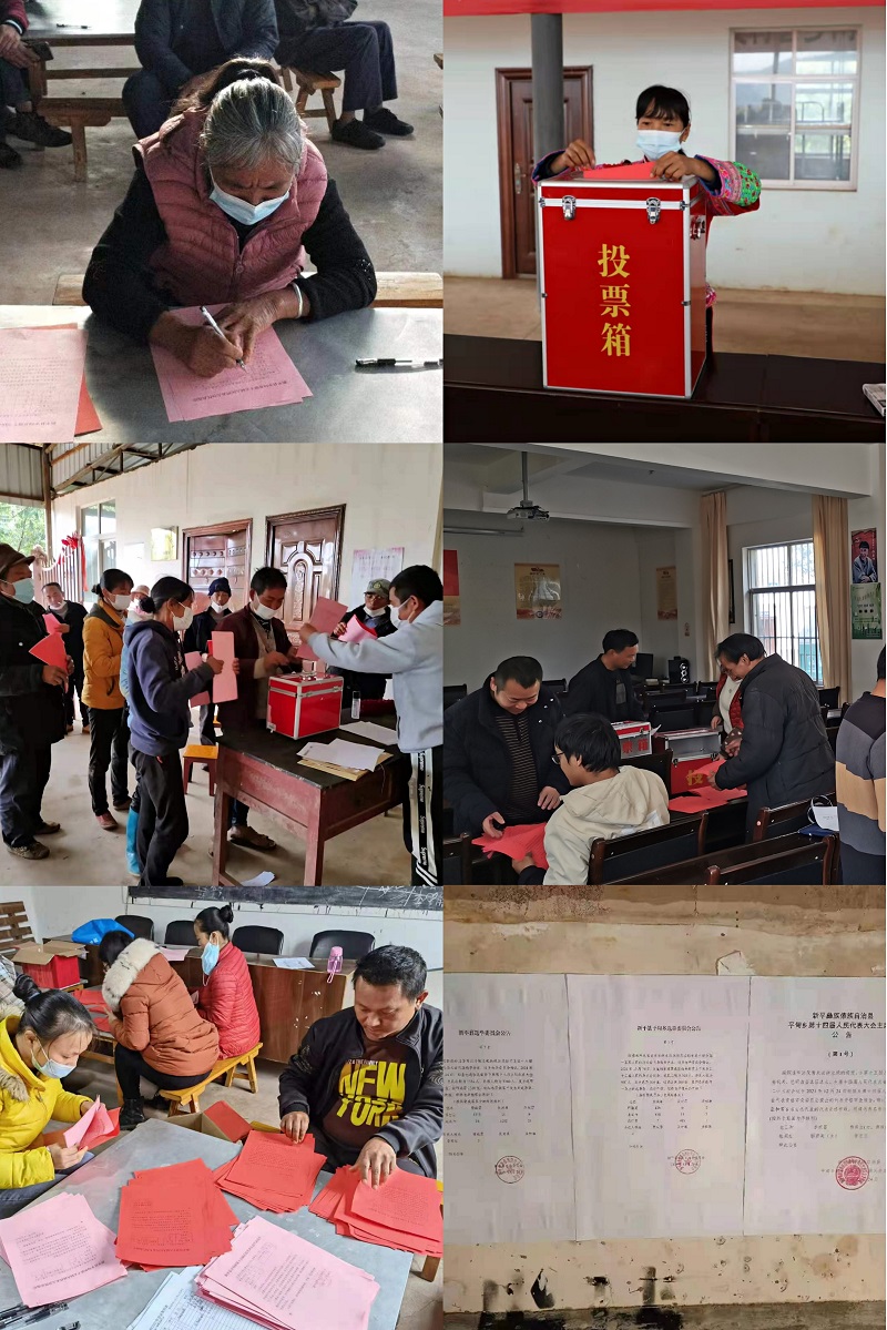 微信图片_20211225103738.jpg