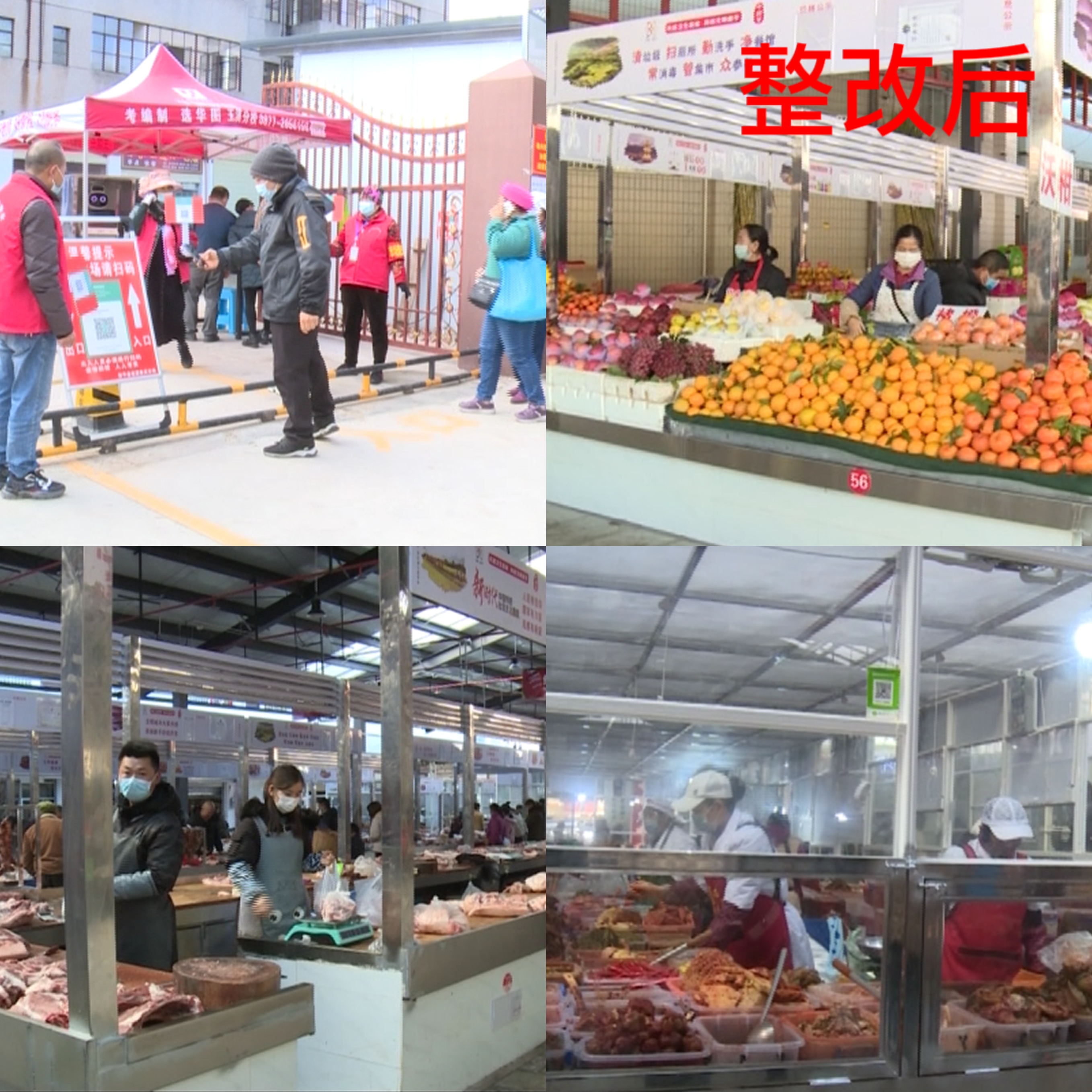 微信图片_20211229180401.jpg