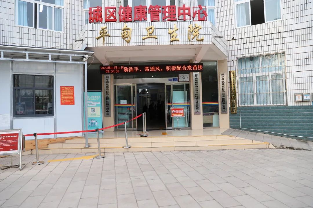 微信图片_20220111163859.jpg