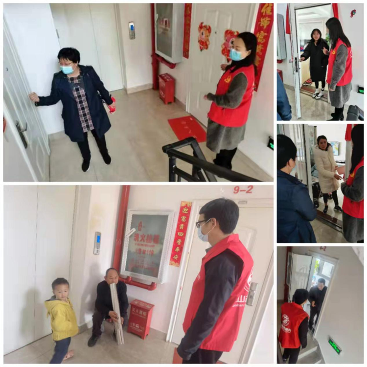 微信图片_20220113190122.png 微信图片_20220113190122.png