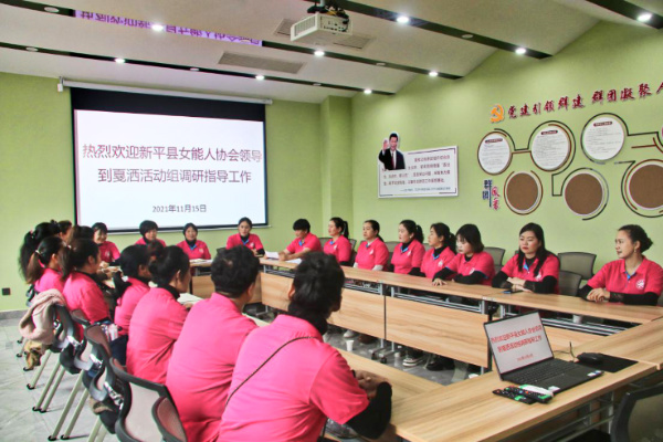 图片1.jpg 图片1.jpg