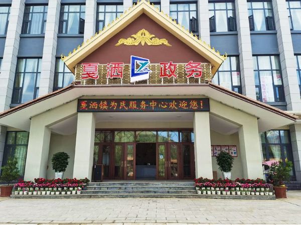 图片11.jpg 图片11.jpg
