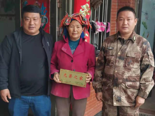 图片16.jpg
