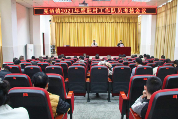 图片22.jpg 图片22.jpg