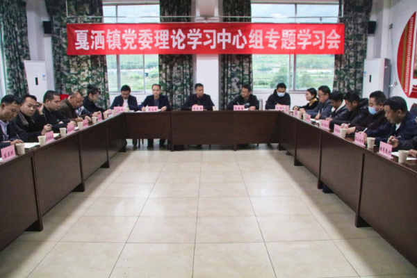 图片23.jpg 图片23.jpg