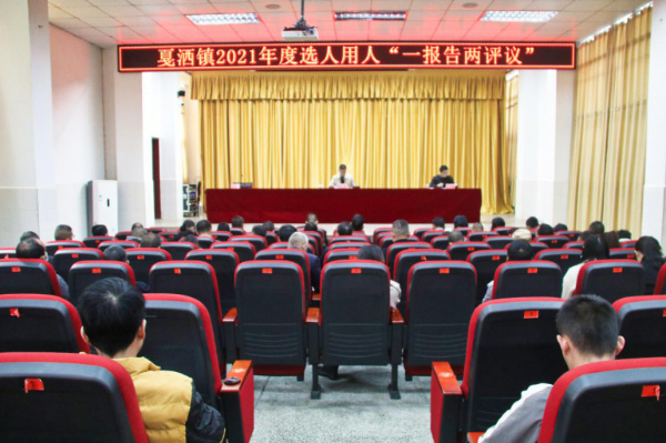 图片24.jpg 图片24.jpg