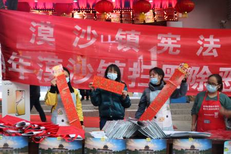 图片6.jpg 图片6.jpg