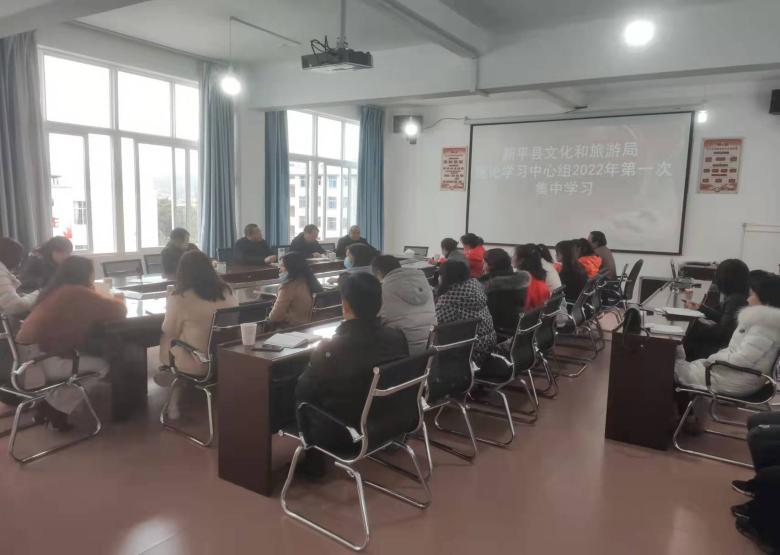 文旅00701.jpg 文旅00701.jpg