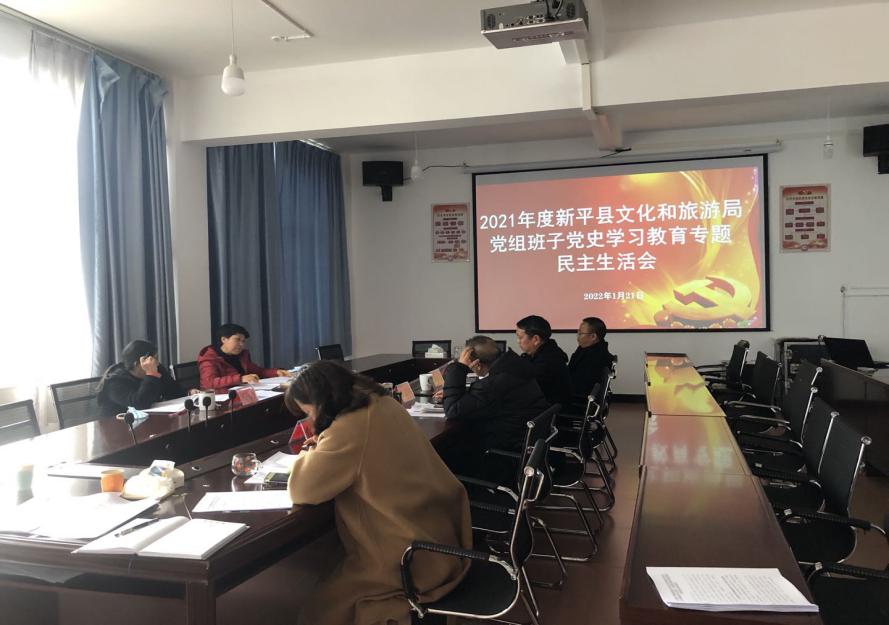 文旅00801.jpg
