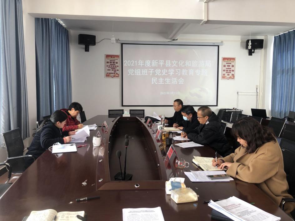 文旅00802.jpg