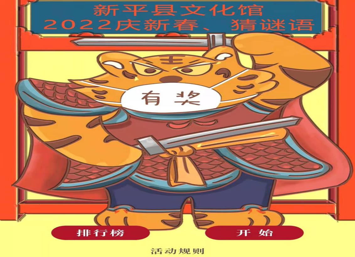 文旅01001.jpg