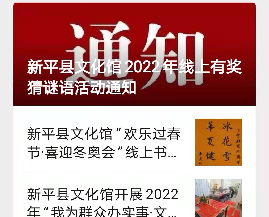 文旅01002.jpg