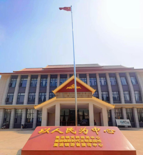 图片1.jpg 图片1.jpg