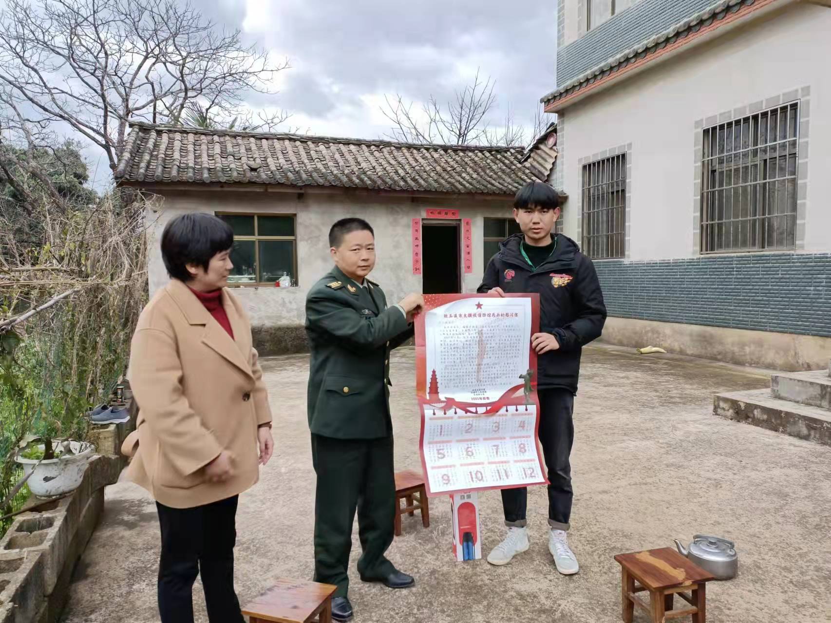 微信图片_202201262022272.jpg 微信图片_202201262022272.jpg