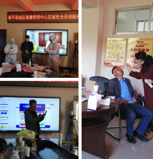 图片4.png 图片4.png