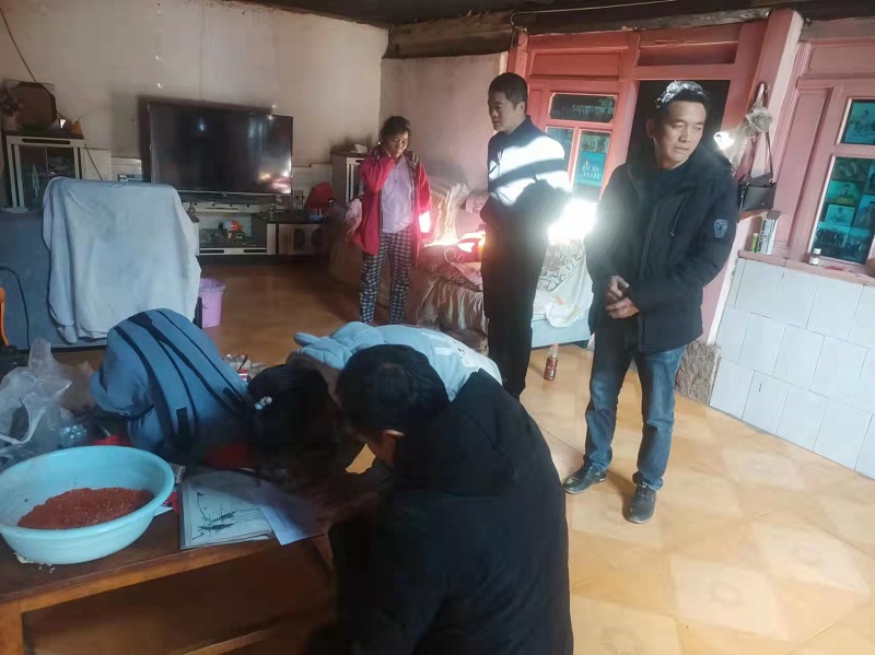 微信图片_20220126112554.jpg 微信图片_20220126112554.jpg