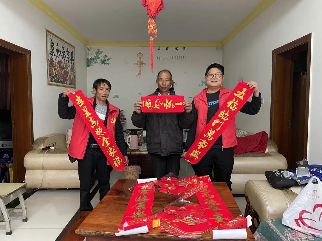 春联1.jpg