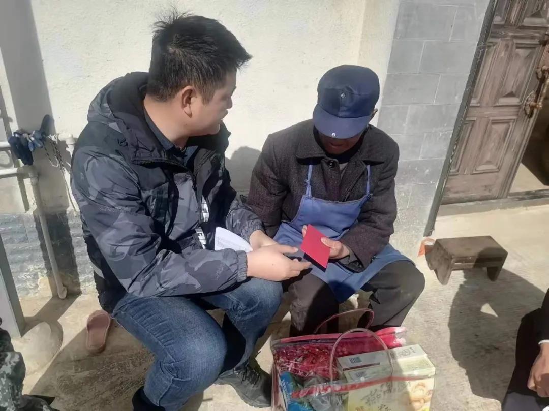 慰问3.jpg 慰问3.jpg