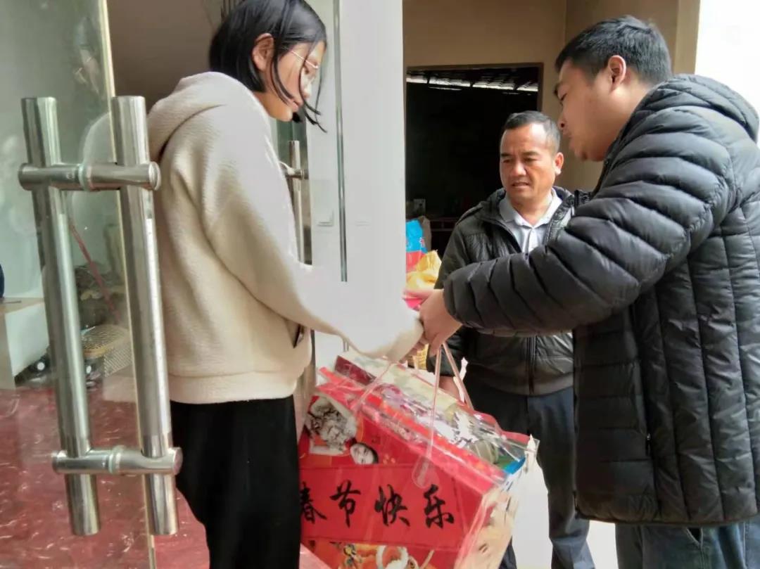 慰问1.jpg 慰问1.jpg