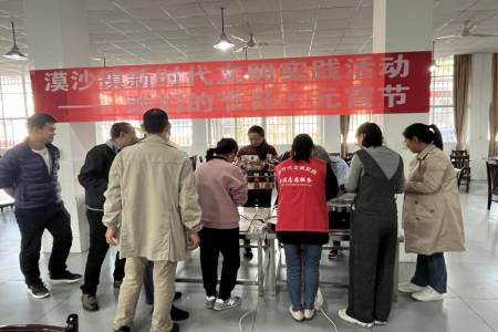 图片3.jpg 图片3.jpg