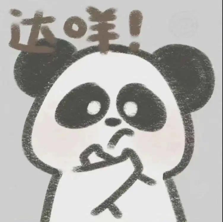 多交医保-1_20220217112126.jpg