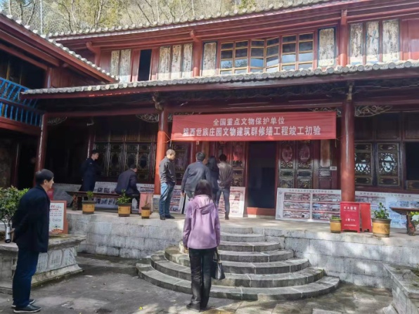 文旅02602.jpg 文旅02602.jpg