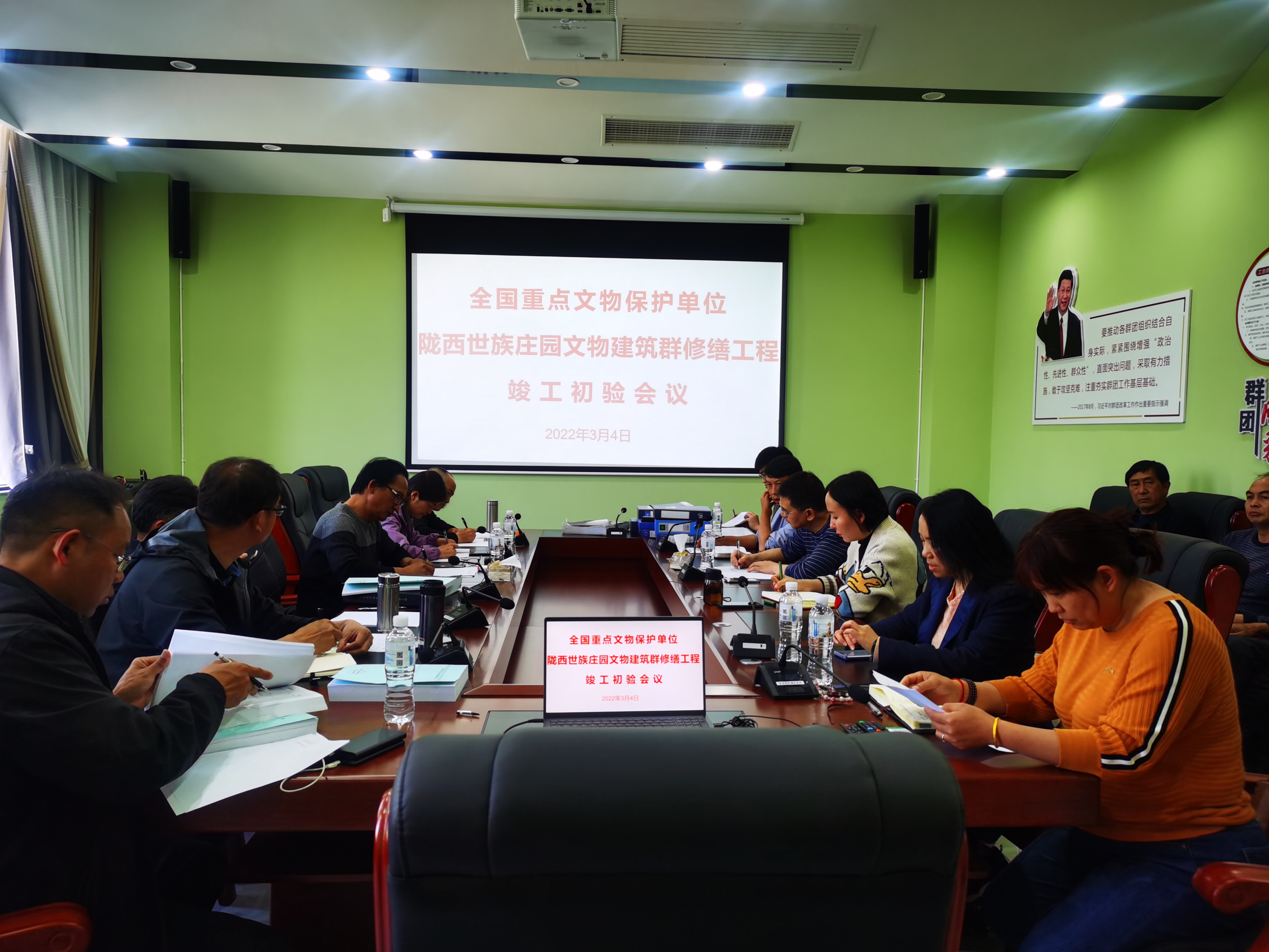 文旅02605.jpg 文旅02605.jpg