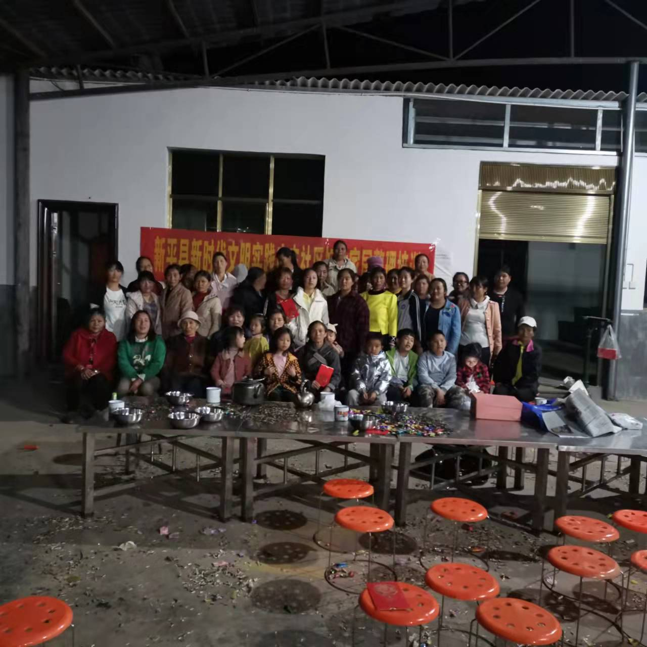 者竜乡开展三八节系列活动 图片15.png