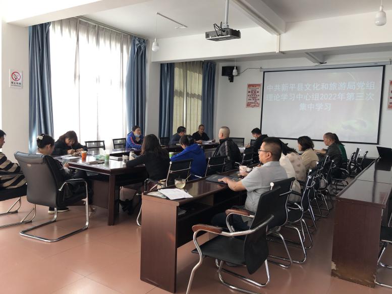 文旅02801.jpg 文旅02801.jpg
