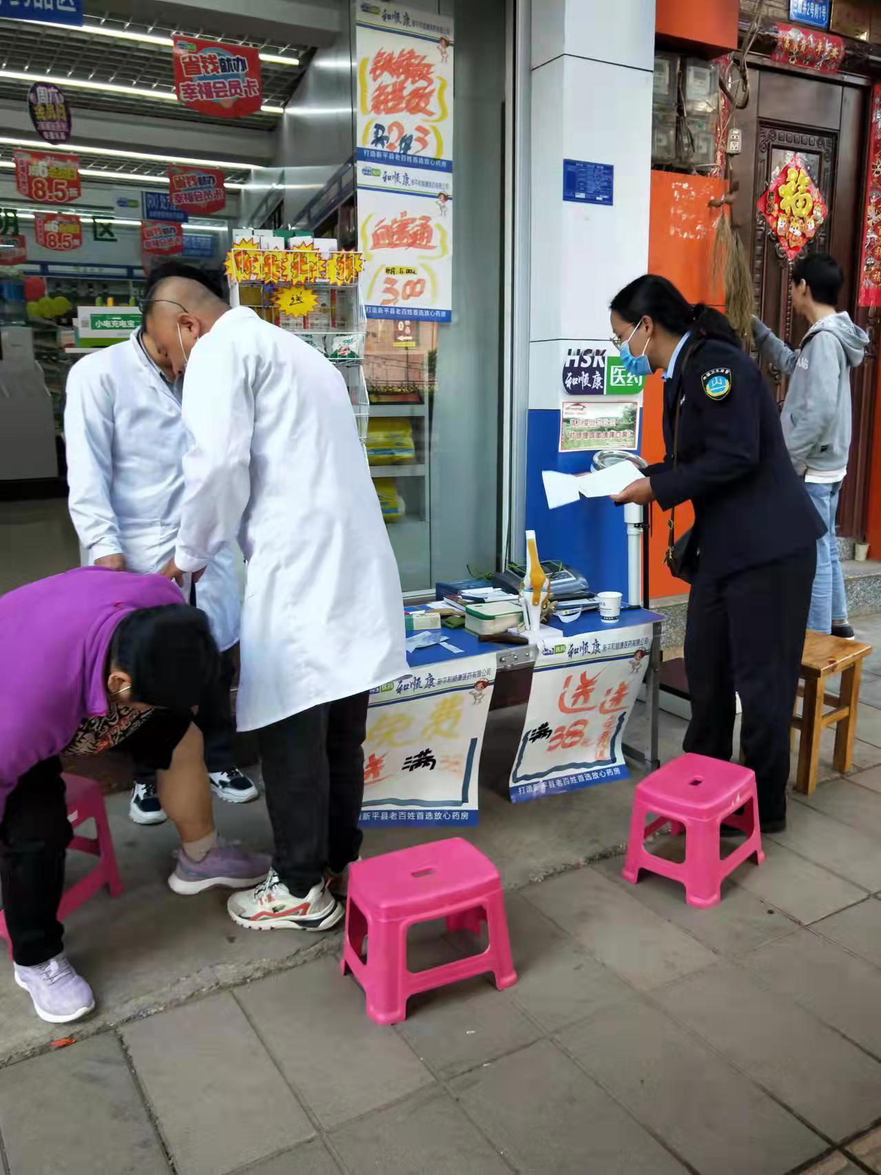 图片1.png 图片1.png