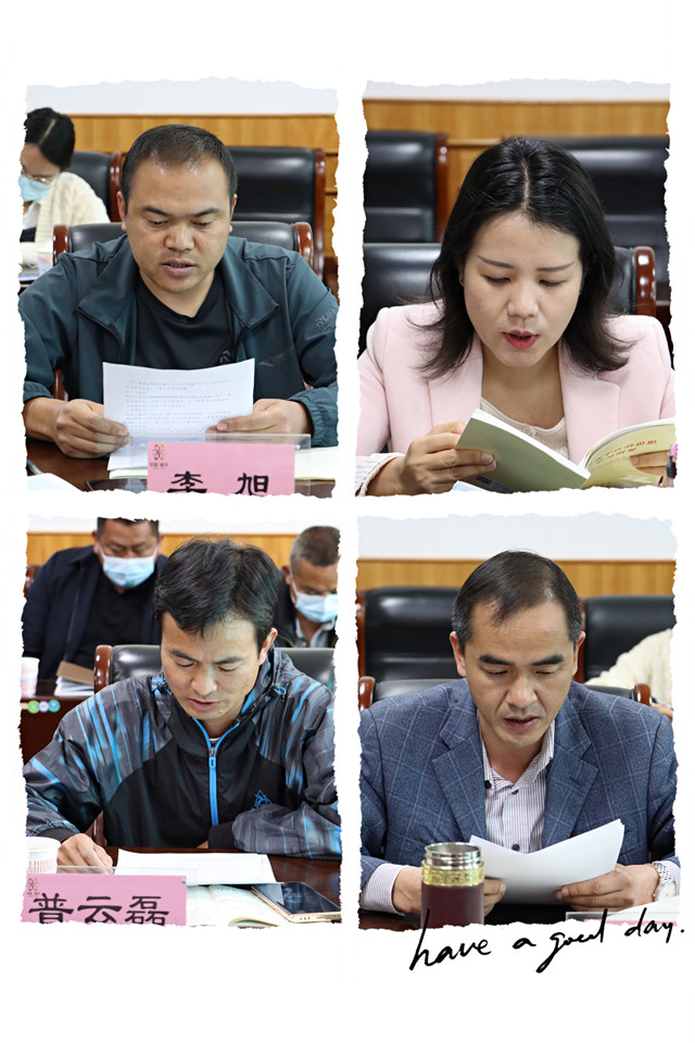 古城街道党工委理论学习中心组举行2022年第三次集中学习6.jpg 古城街道党工委理论学习中心组举行2022年第三次集中学习6.jpg