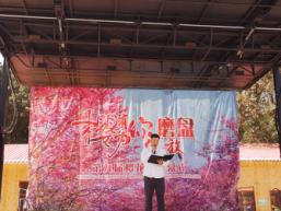 文旅02901.jpg