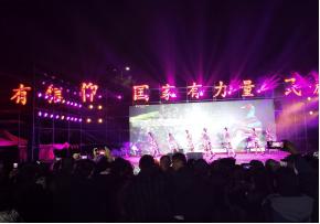 文旅03105.jpg